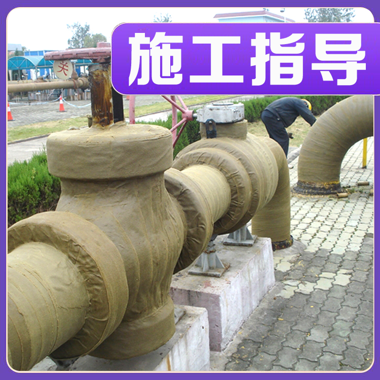 管道阀门法兰防腐