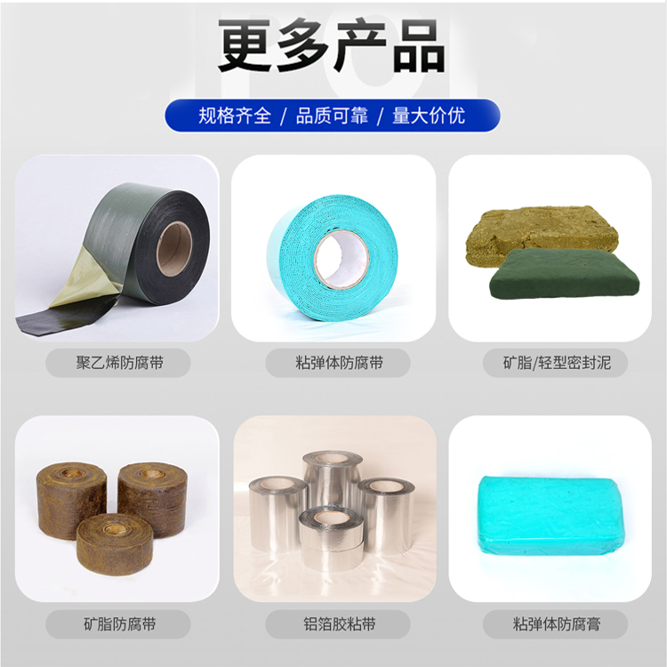 卓煌系列产品 卓煌系列产品