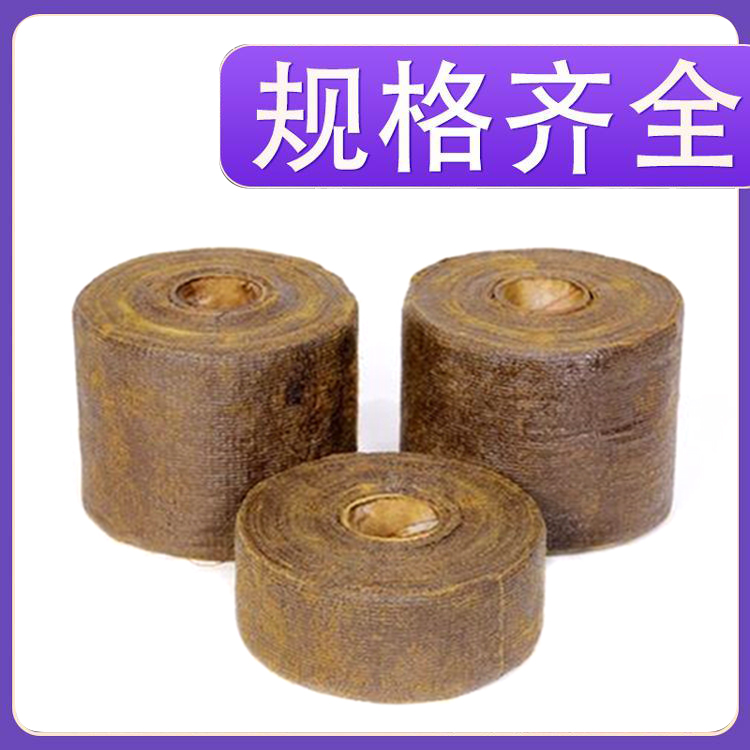 矿脂防腐带 矿脂防腐带