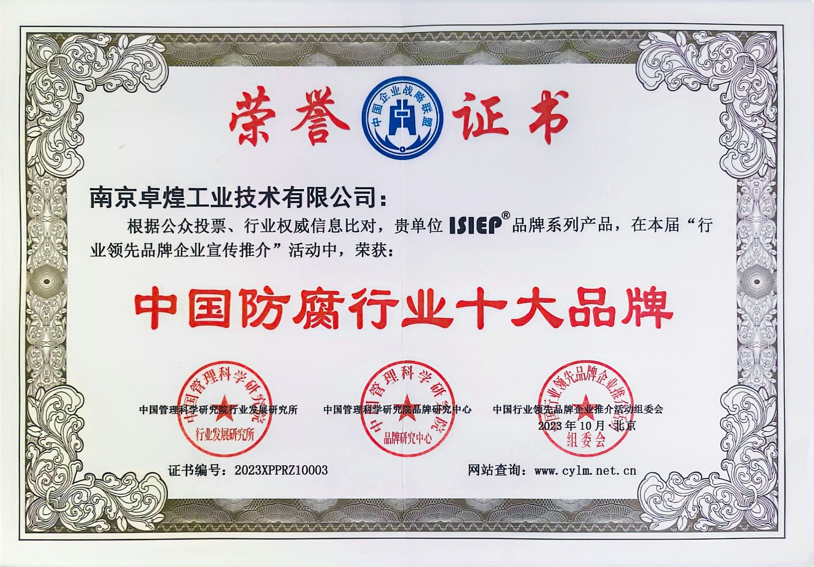 微信图片_20250527122831.jpg